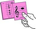 Flute Flashcards